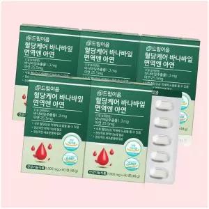 드림이음 혈당케어 바나바잎 면역엔 아연 혈당관리 면역건강 5박스 10개월분 4669297