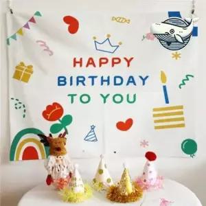 생일파티 가림막 대형 패브릭 장식품 색상 패브릭