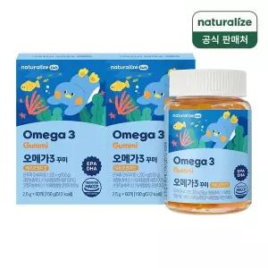 [NS홈쇼핑]네추럴라이즈 키즈 오메가3 꾸미 60정 2개[35935283]