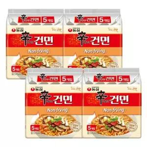 [NS홈쇼핑]농심 신라면 건면 20봉e[35936397]