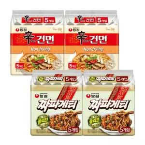 [NS홈쇼핑]농심 신라면 건면 10개 + 짜파게티 10개e[35936443]