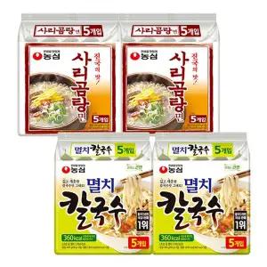 [NS홈쇼핑]농심 멸치 칼국수 10개 + 사리곰탕면 10개e[35936445]
