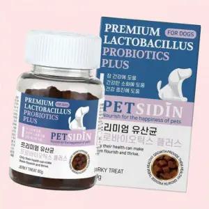 펫시딘 강아지 유산균 프로바이오틱스 장건강 건강한소화 건강증진 영양제 4453766