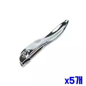 [골드스마일]다듬기 손톱깍이 네일케어 손톱 대 x5개 사이드 깎이