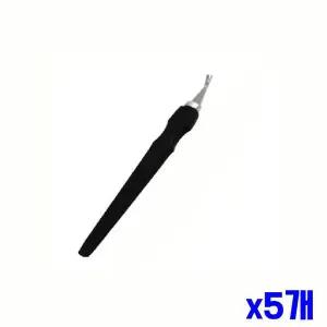 [골드스마일]고급밀대 손톱관리 x5개 네일케어용품 네일용품