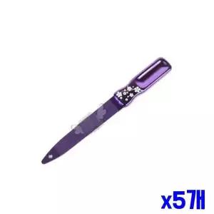 [골드스마일]손톱관리 네일케어용품 x5개 야스리 라운드형
