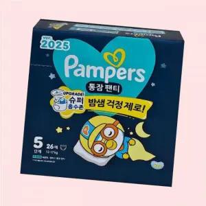 팸퍼스 통잠팬티 속옷 언더웨어 밤기저귀 5단계 26매 1팩 4439482