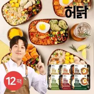 허닭 닭가슴살 볶음밥도시락 250g 6종 12팩