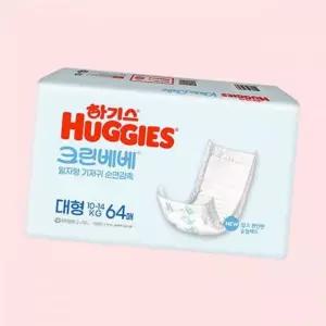 하기스 크린베베 대형 공용 64매X1팩 (64매) 4445128