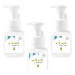 버블 물비누 거품 세정제 비누 손세정 핸드 워시 300ml 답례품