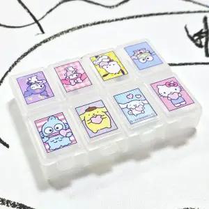 산리오 캐릭터즈 알약케이스 8구