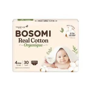 보솜이 부드러운 리얼코튼 팬티 기저귀 대형 30개입 1팩 GST