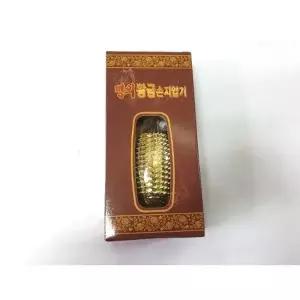 MZ명의 황금손 손지압기 수지침 지압기