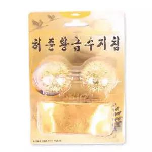 [셀러허브]MZ_허준황금수지침 (S26147632)