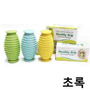 [셀러허브]MZ_손지압악력기 헬씨그립 강 초록 손운동 손마사지 재활 (S26147639)