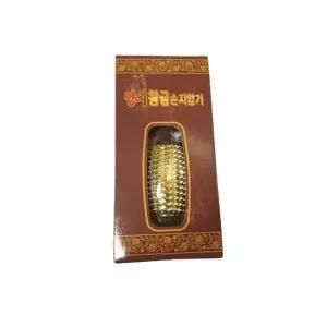 [셀러허브]MZ_노인 어르신 손자극 골드 황금 손지압기 수지침 (S26147643)