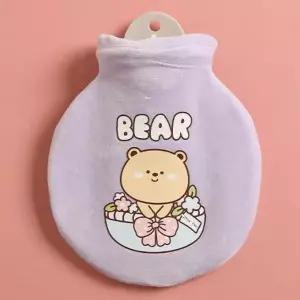 [셀러허브]MZ_HWA 곰 보온물주머니 찜질 핫팩 240ml (S26147853)