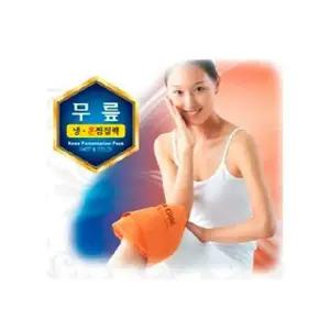 [셀러허브]MZ_무릎냉온찜질팩 찜질 핫팩 찜질팩 냉온팩 냉찜질 (S26147869)