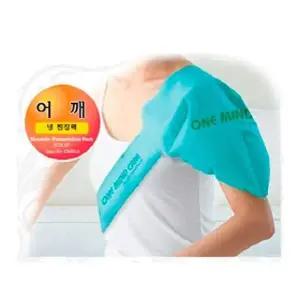 [셀러허브]MZ_어깨냉찜질팩 한쪽용 찜질 찜질팩냉찜질 얼음찜질 (S26147922)