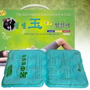[셀러허브]MZ_명의 천연 옥 냉온 찜질팩(sw-210) 목 허리 무릎 어깨 (S26147946)