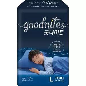 굿나이트 남아 어린이 팬티 밤기저귀 대형 17매입 1팩 GST