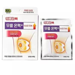 [셀러허브]MZ_하루온 무릎온팩 플러스(4개입) 무릎팩 찜질 무릎핫팩 (S26147981)