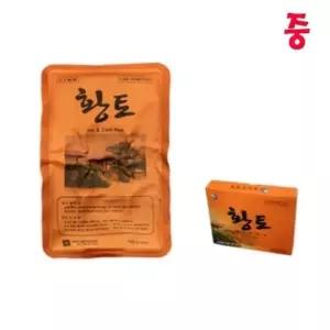 MZ황토찜질팩(Hot Cold Pack) 중(31x21cm) X 3개 냉온용