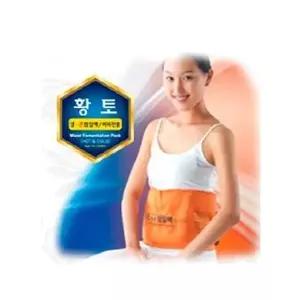 MZ황토냉온찜질팩 허리전용 찜질 핫팩 찜질팩 냉온팩
