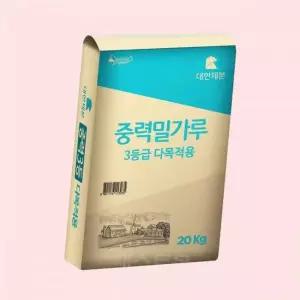 대한제분 곰표 공작밀가루 20kg (중력3) 4645475