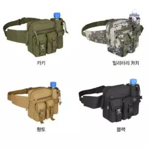 물병파우치 캠핑 등산 힙색 낚시 워터보틀 아웃도어 전술벨트백