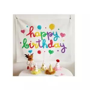 특대 생일축하2 패브릭 포스터 가림막 커튼 가리개 커