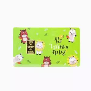 24k 순금 말띠 돌카드 골드바 1g 생일 선물 첫돌