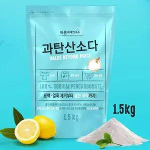표백 E3C4H0A7 얼룩 냄새 제거 세탁 과탄산소다 리필형 1.5kg