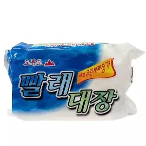 찌든 U6G1F7W6 때가 말끔히 빠져요 하얗게 빨래비누 280g 10입