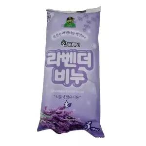 라벤다 G0E8A7G3 비누 3P 목욕탕 세안 세수 바디 핸드 워시