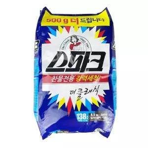스파크 X9L4U4N5 세탁 세제 세탁기 표백 빨래 세제 가루형 9kg
