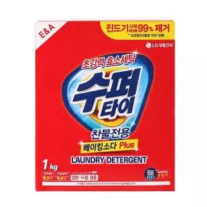 찬물 P5A1I9X1 세탁만으로도 충분한 일반드럼겸용 세탁세제 1kg