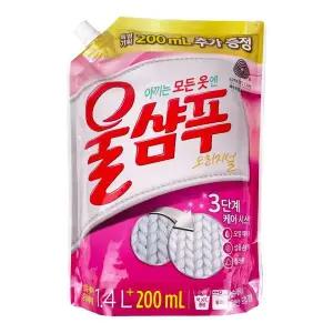 울 T0B5M2K8 섬유 전용 세제 리필 대용량 1400ml