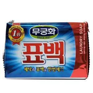 티셔츠 X2D2S7T7 세탁할수록 회색 되어가요 표백비누 230g 10입
