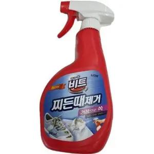 옷깃 M9F0W3L9 신발 운동화 세탁용 세탁 부분 세정제 세제 스프레이