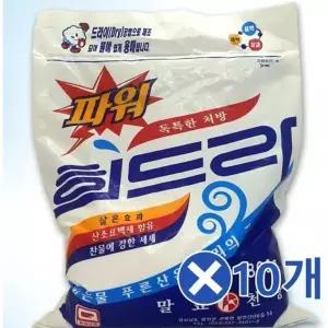 찬물에 T5S8Q7G6 강한 희드라 파워 800g 세탁세제x10개 빨래