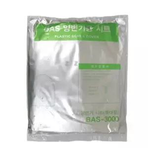 변기 Z8H2E0D0 커버 욕실 화장실 변기 시트 변기 카바 뚜껑 특
