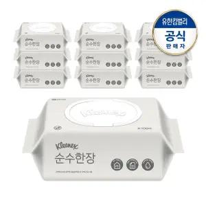 [크리넥스] 순수한장 물티슈 캡 100매X10팩