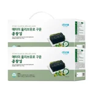 애터미 올리브유로 구운 곱창김 180g(36개입) x 2개