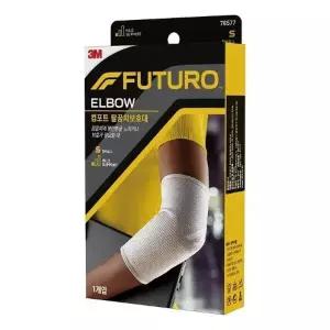 MZ3M 후투로 FUTURO 컴포트형 팔꿈치보호대S(2257)