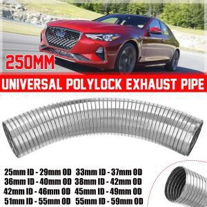 250mm 범용 유연한 Polylock 배기 파이프 벤트 호스 고속 수리 튜브 스테인레스 스틸 DIY 연기