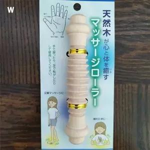 MZ천연목 경락롤러발마사지기 2개