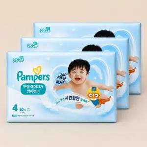 팸퍼스 2026 엔젤 에어차차 썸머팬티 4단계 180매