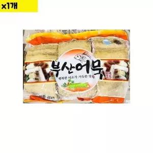 MZ식자재 풍조 종합어묵3000 3Kg x1개
