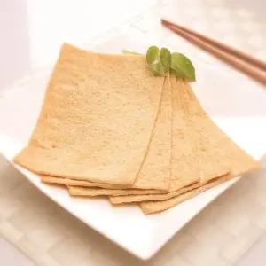MZ부산 상천 사각어묵 800g